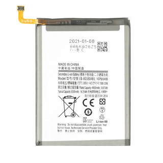 Bateria do Samsunga Galaxy M20 / SM-M205, 4900 mAh