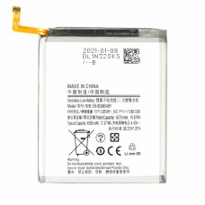 Bateria do Samsunga Galaxy S20 Plus / SM-G985, 4500 mAh