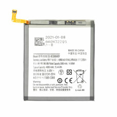 Bateria do Samsunga Galaxy S20 Ultra / SM-G988, 5000 mAh