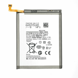 Bateria do Samsunga Galaxy A31 / A32, 5000 mAh