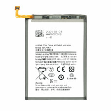 Bateria do Samsunga Galaxy A21s / A12 / SM-A217, 5000 mAh
