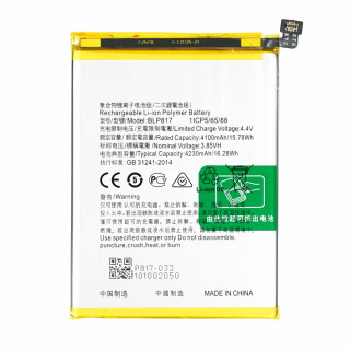 Bateria do Oppo A15 / A15s, BLP817, 4230 mAh Bateria do Oppo A15 / A15s, BLP817, 4230 mAh