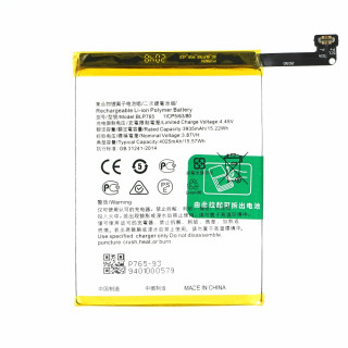 Bateria do Oppo A78 4G / A91, BLP765, 4025 mAh