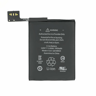 Bateria do Apple iPod Touch 6G / 7G, oryginalna (OEM), 1043 mAh