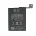 Bateria do Apple iPod Touch 6G / 7G, oryginalna (OEM), 1043 mAh