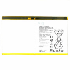 Bateria do Huawei MediaPad M3 Lite 10, 6660 mAh
