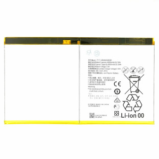 Bateria do Huawei MediaPad M3 Lite 10, 6660 mAh