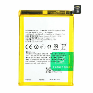 Bateria do Oppo R11s, BLP643, 3205 mAh