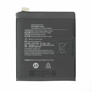 Bateria do OnePlus 8 Pro, BLP759, 4510 mAh Bateria do OnePlus 8 Pro, BLP759, 4510 mAh