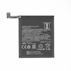 Bateria do Xiaomi Mi 9T / Redmi K20, 3900 mAh