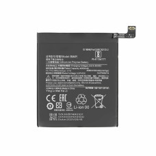 Bateria do Xiaomi Mi 10 Lite 5G, BM4R, 4160 mAh Bateria do Xiaomi Mi 10 Lite 5G, BM4R, 4160 mAh