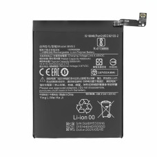 Bateria do Xiaomi Mi 10T 5G / Redmi K30s, BM53, 5000 mAh
