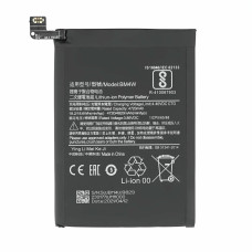 Bateria do Xiaomi Mi 10T Lite, 4820 mAh Bateria do Xiaomi Mi 10T Lite, 4820 mAh