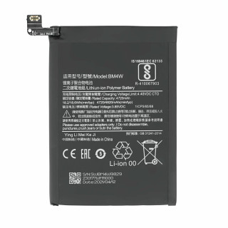 Bateria do Xiaomi Mi 10T Lite, 4820 mAh