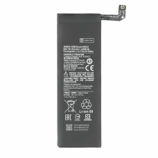 Bateria do Xiaomi Mi Note 10 Pro / Mi Note 10 Lite, BM52, 5260 mAh