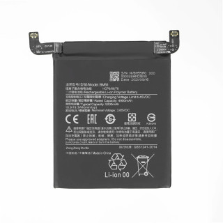 Bateria do Xiaomi Mi 11 Pro / 11 Ultra, BM55, 5000 mAh