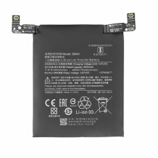 Bateria do Xiaomi Mi 11 5G/11T, BM4X, 4710 mAh