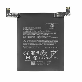 Bateria do Xiaomi Mi 11 5G/11T, BM4X, 4710 mAh