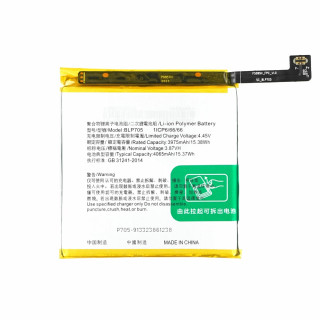 Bateria do Oppo Reno 10X Zoom, BLP705, 4065 mAh