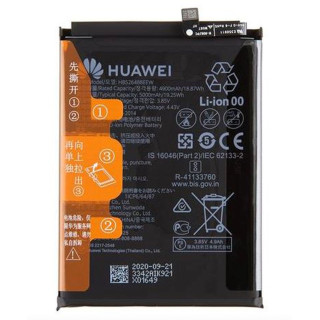 Bateria do Huawei P Smart (2021) / Y6P (2020) / Y7A Oryginalna 5000 mAh