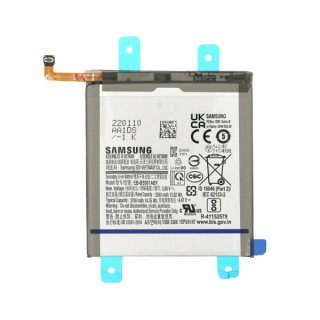 Bateria do Samsunga Galaxy S22 5G / SM-S901, oryginalna, 3700 mAh