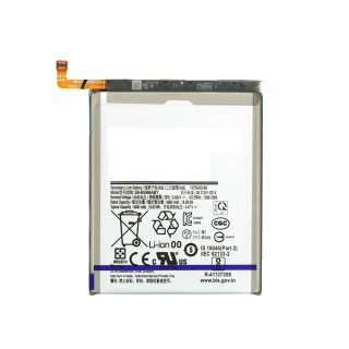 Bateria do Samsunga Galaxy S21 Plus 5G / SM-G996, 4800 mAh