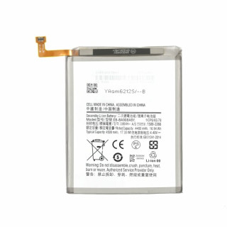Bateria do Samsunga Galaxy A90 5G / SM-A908, 4500 mAh Bateria do Samsunga Galaxy A90 5G / SM-A908, 4500 mAh