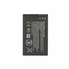 Bateria do Nokii 500 / 3120 / Asha 300 / E66 / E75, BL-4U, 1000 mAh