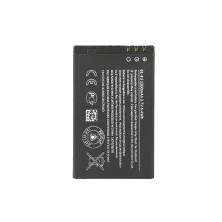 Bateria do Nokii 500 / 3120 / Asha 300 / E66 / E75, BL-4U, 1000 mAh
