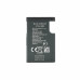 Bateria do Nokii 1100 / 2600 / 6600 / N70 / N71, BL-5C, 1020 mAh