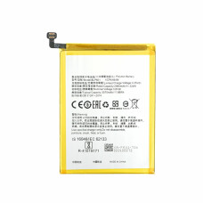 Bateria do Oppo A53s, BLP601, 3075 mAh