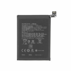 Bateria do Oppo Realme 7 / V5 / Q2, BLP807, 5000 mAh Bateria do Oppo Realme 7 / V5 / Q2, BLP807, 5000 mAh