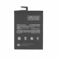 Bateria do Xiaomi Mi Max 2, BM50, 5300 mAh