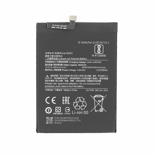 Bateria do Xiaomi Redmi Note 9s / Poco M2 Pro, BN55, 5020 mAh
