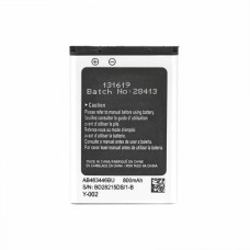 Bateria do Samsunga B2100 / C3300 / E1110 / P900, 800 mAh
