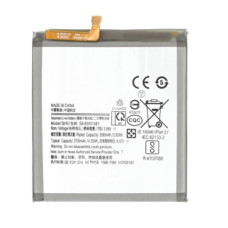 Bateria do Samsunga Galaxy S22 5G / SM-G901, 3700 mAh