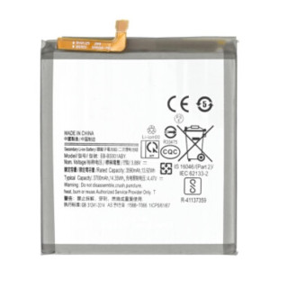 Bateria do Samsunga Galaxy S22 5G / SM-G901, 3700 mAh
