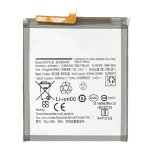 Bateria do Samsunga Galaxy S22 Plus 5G / SM-G906, 4500 mAh