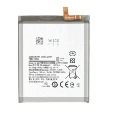 Bateria do Samsunga Galaxy S22 Ultra 5G / SM-G908, 5000 mAh Bateria do Samsunga Galaxy S22 Ultra 5G / SM-G908, 5000 mAh
