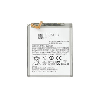 Bateria do Samsunga Galaxy S21 FE 5G / SM-G990, 4500 mAh