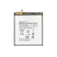 Bateria do Samsunga Galaxy A51 5G / SM-A516, 4500 mAh Bateria do Samsunga Galaxy A51 5G / SM-A516, 4500 mAh