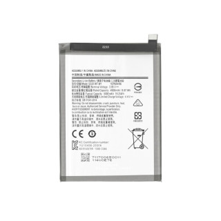 Bateria do Samsunga Galaxy A22 5G / SM-A226, 5000 mAh