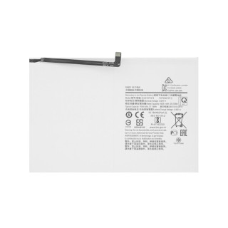 Bateria do Samsunga Galaxy Tab A7 10.4 / SM-T500, 7040 mAh