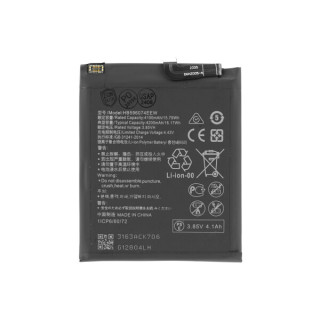 Bateria do Huawei P40 Pro Plus, HB596074EEW, 4200 mAh