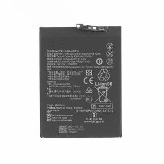 Bateria do Huawei Enjoy 10s / Honor View 20 / Y8P, HB426489EEW, 4000 mAh