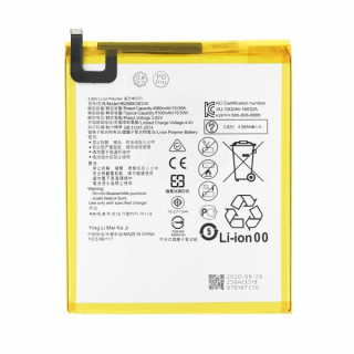 Bateria do Huawei MediaPad T5 / T8 / T10, HB2899C0ECW, 5100 mAh