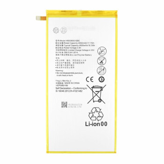 Bateria do Huawei MediaPad M1 / T1, HB3080G1EBW, 4800 mAh