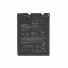 Bateria do Xiaomi 12 / 12X, BP46, 4500 mAh Bateria do Xiaomi 12 / 12X, BP46, 4500 mAh