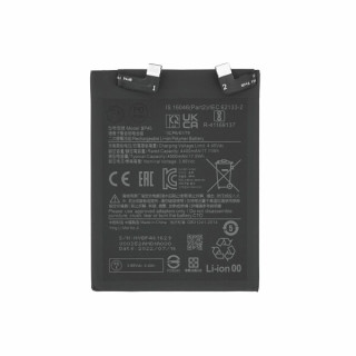 Bateria do Xiaomi 12 / 12X, BP46, 4500 mAh