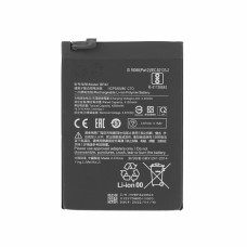 Bateria do Xiaomi Mi 11 Lite, BP42, 4250 mAh